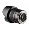Objectif Samyang 10mm F2.8 pour reflex Nikon APS-C