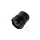 VE1228SFE, objectif grand angle, Monture Sony FE, focale 12mm, ouverture F2.8, mise au point manuelle MF (pas d'autofocus)