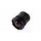 VE1228N, objectif grand angle, Monture Nikon, focale 12mm, ouverture F2.8, mise au point manuelle MF (pas d'autofocus)